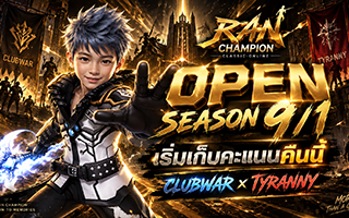 RAN CHAMPION